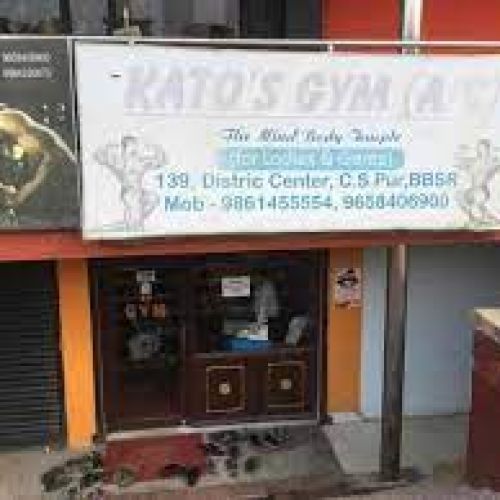 Katos Gym